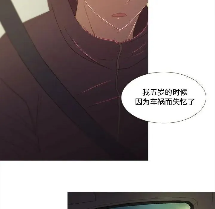 24 第60页
