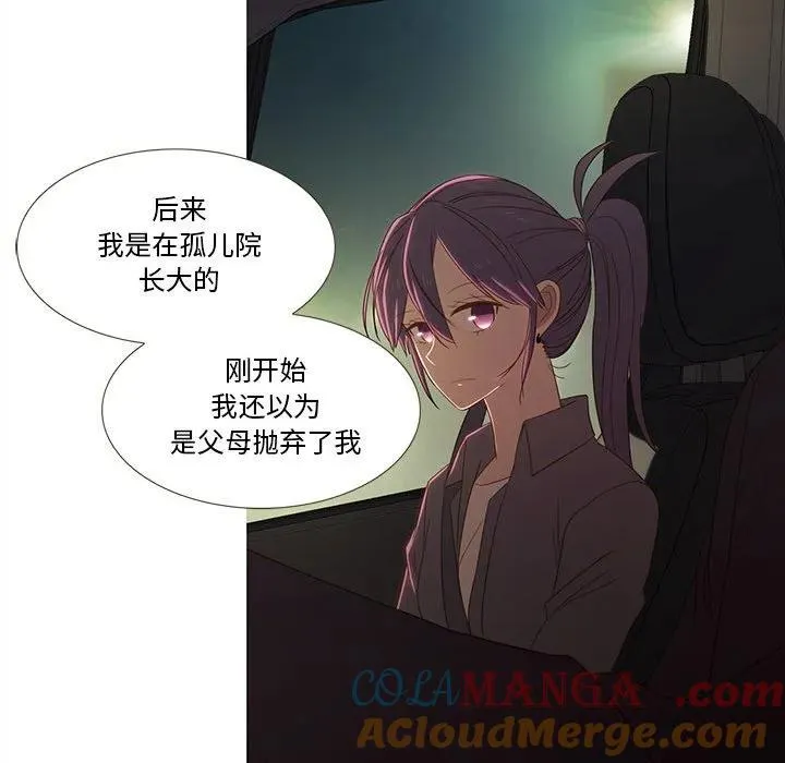 24 第61页
