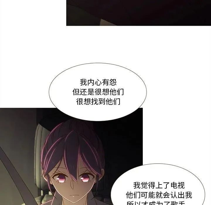 24 第62页