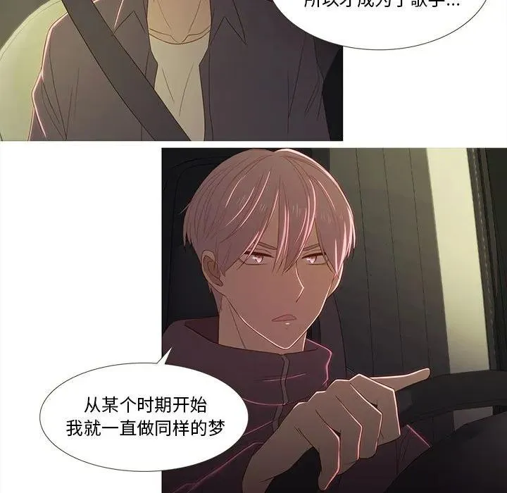 24 第63页