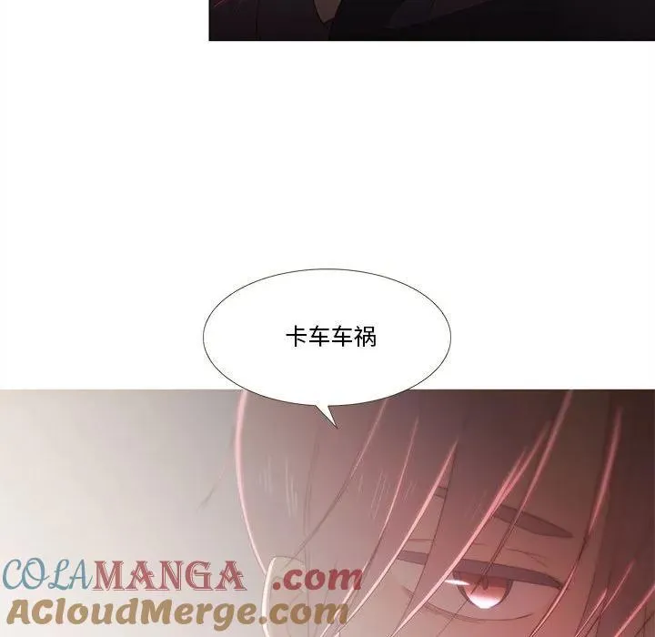 24 第64页