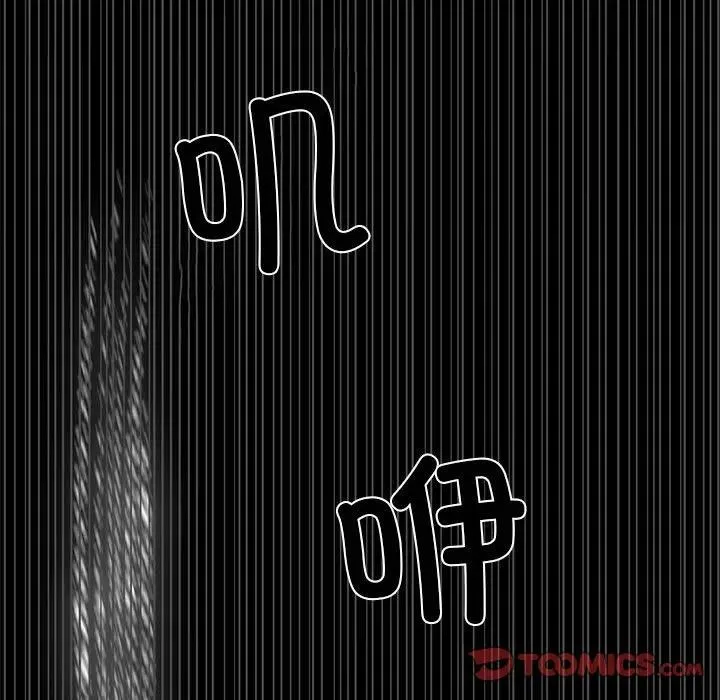 24 第66页