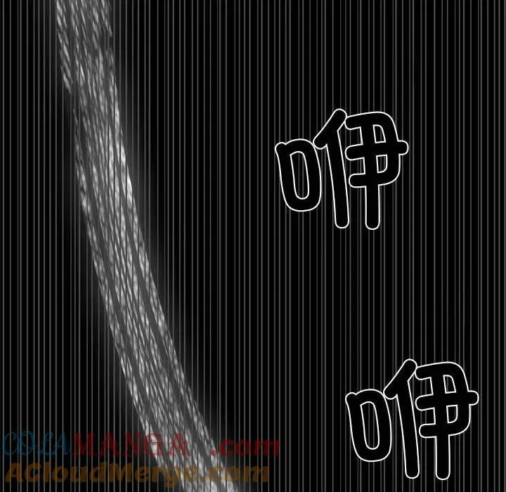 24 第67页