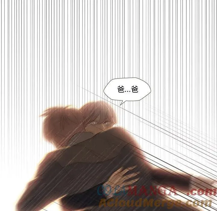 24 第70页