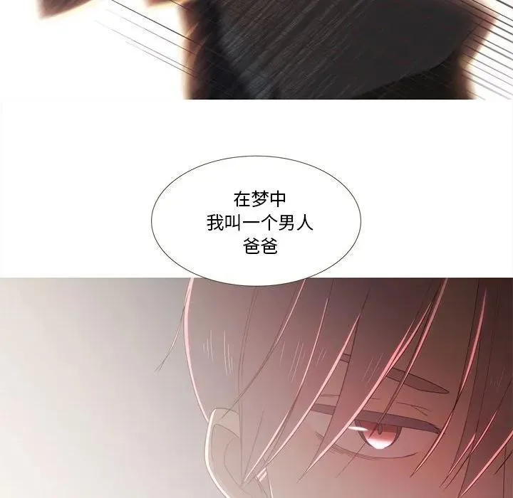 24 第71页
