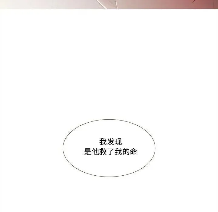 24 第72页