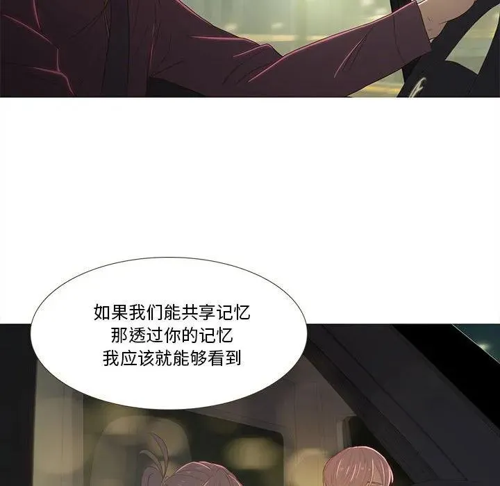 24 第74页