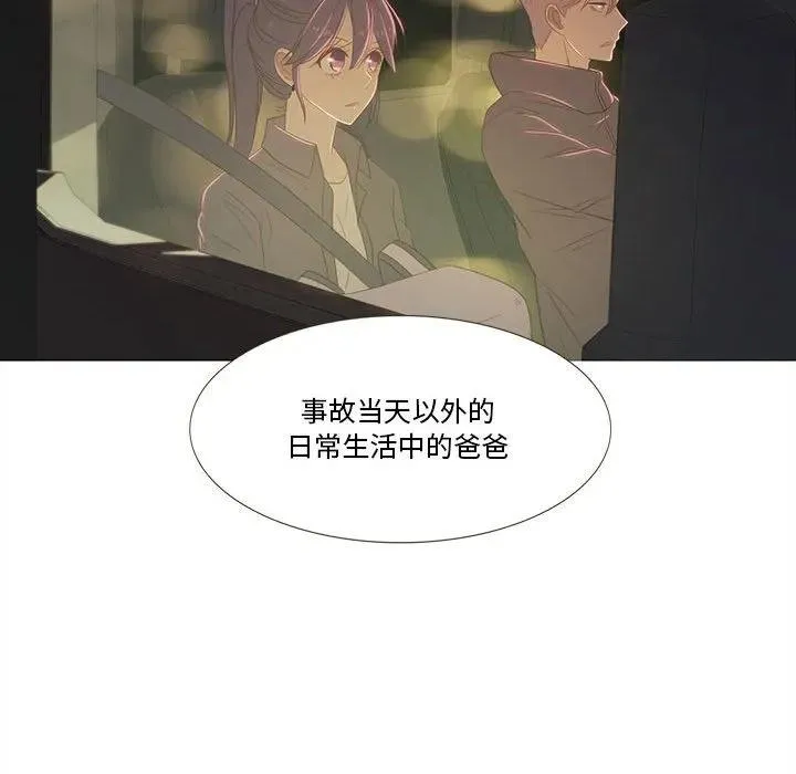 24 第75页