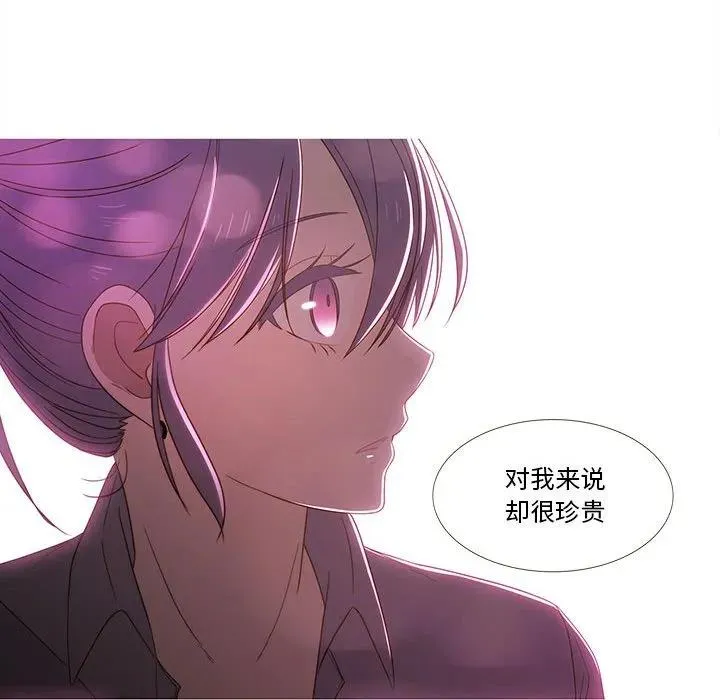 24 第77页