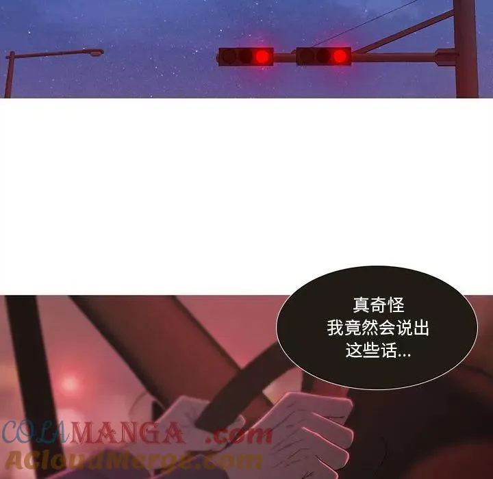 24 第79页