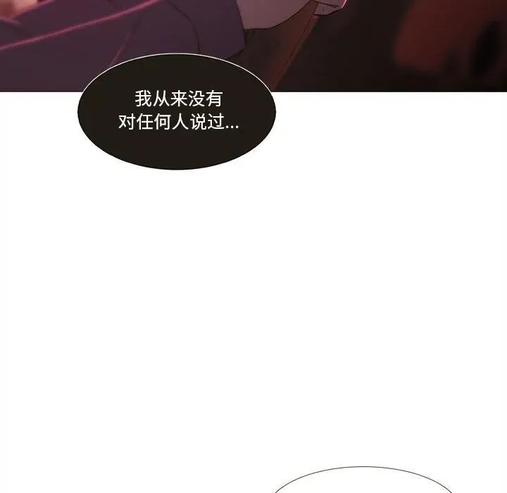 24 第80页