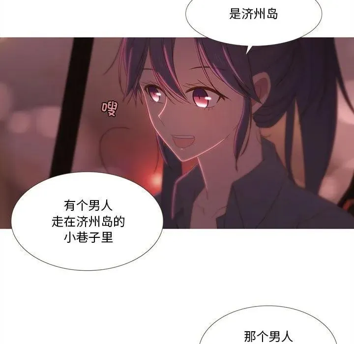 24 第81页