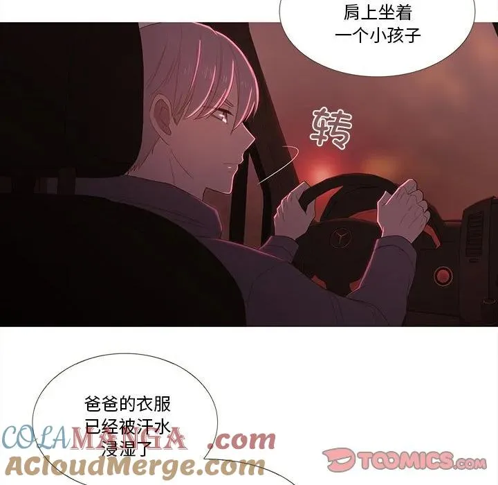 24 第82页