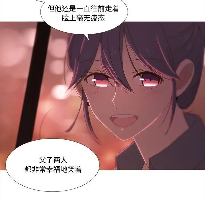 24 第83页