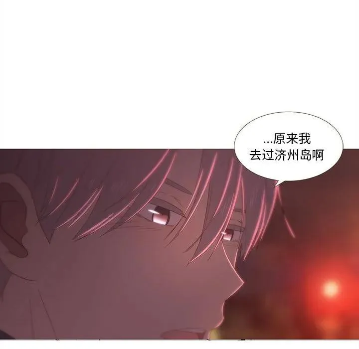 24 第84页