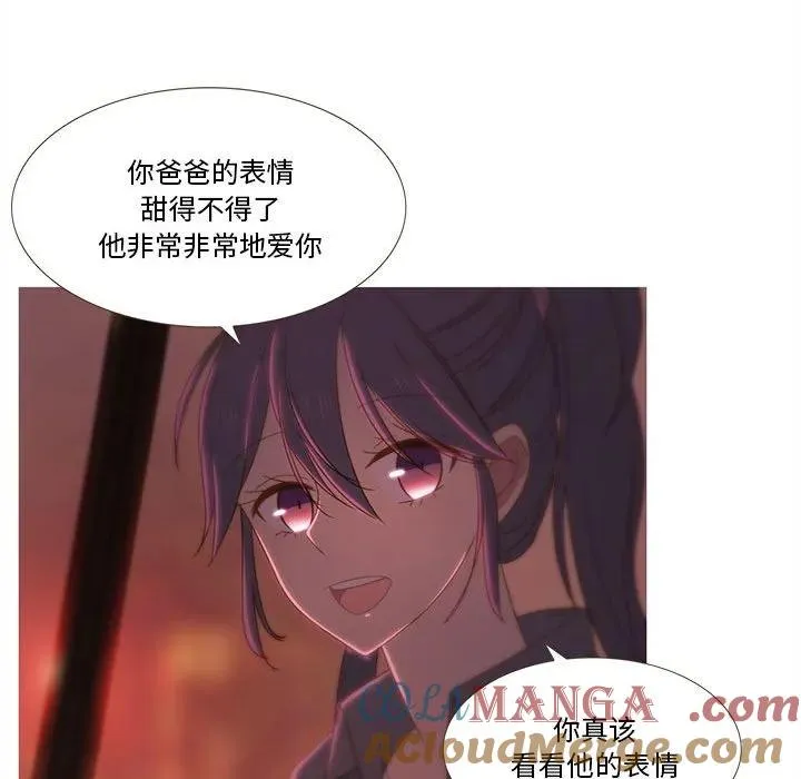 24 第85页
