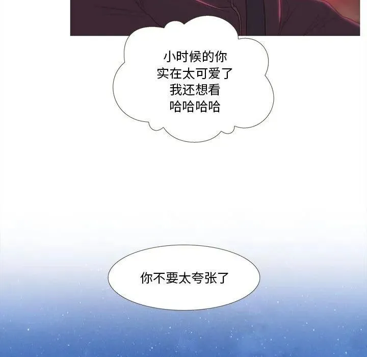 24 第87页
