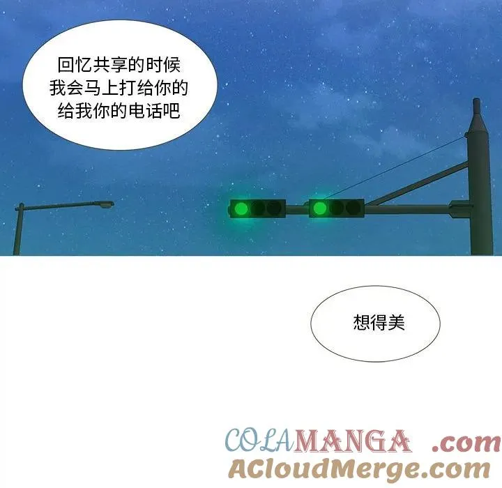 24 第88页