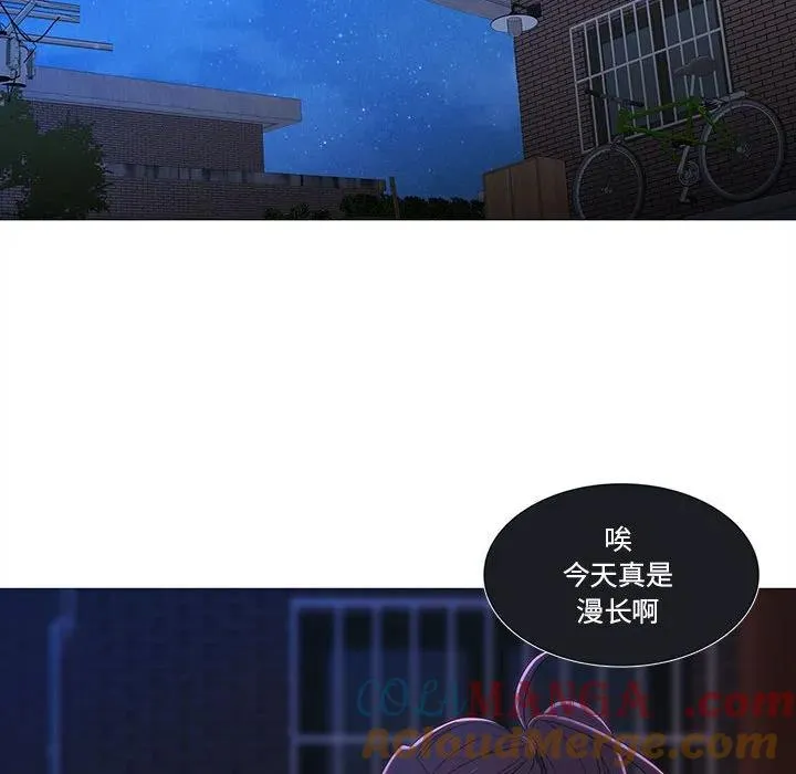 24 第91页
