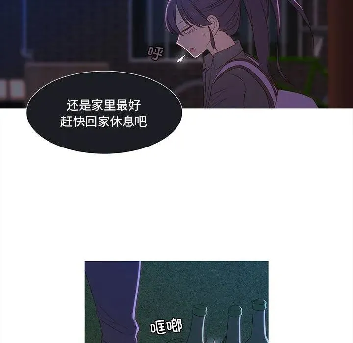 24 第92页