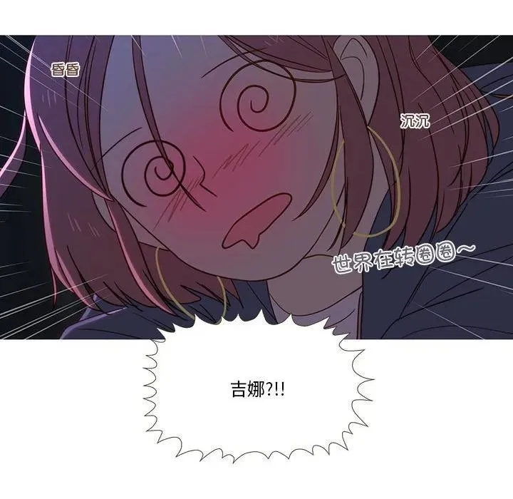 24 第95页