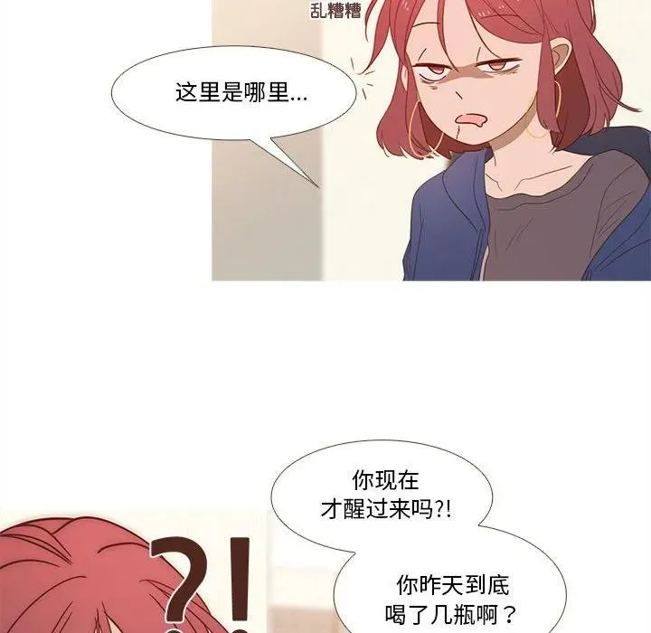 25 第6页