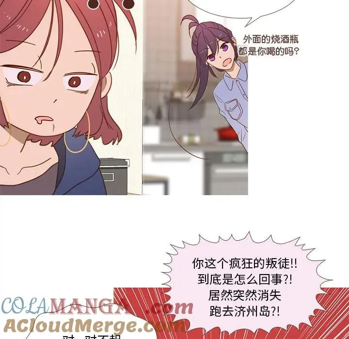 25 第7页