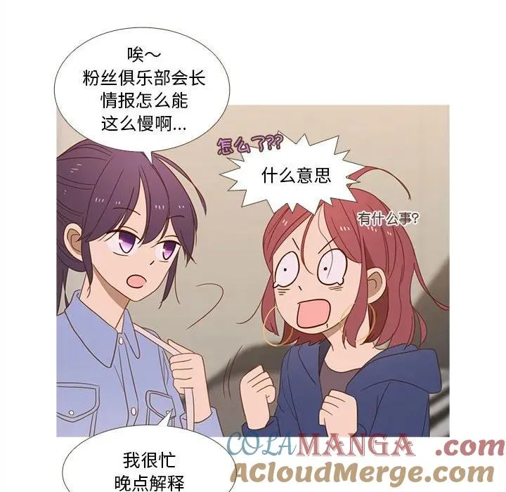25 第10页