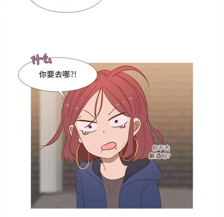 25 第11页