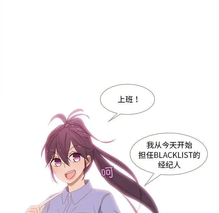 25 第12页