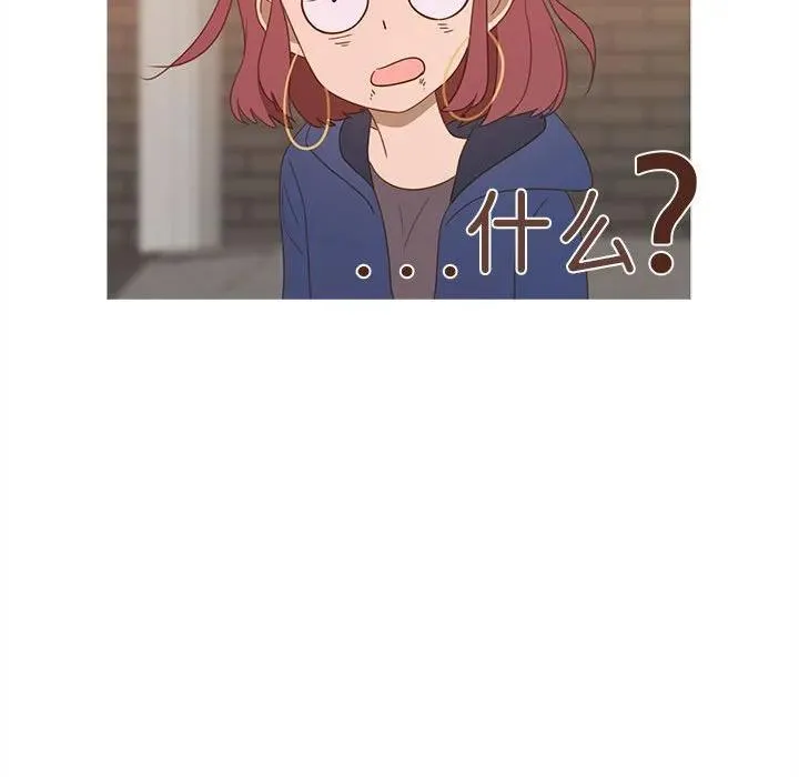 25 第14页