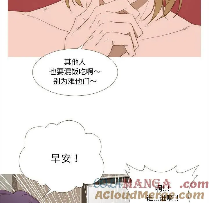 25 第19页