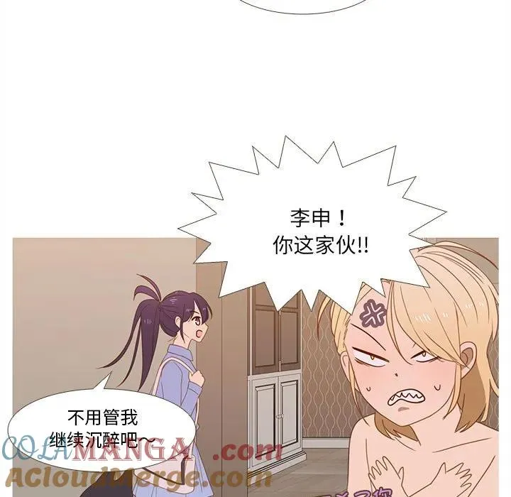 25 第22页