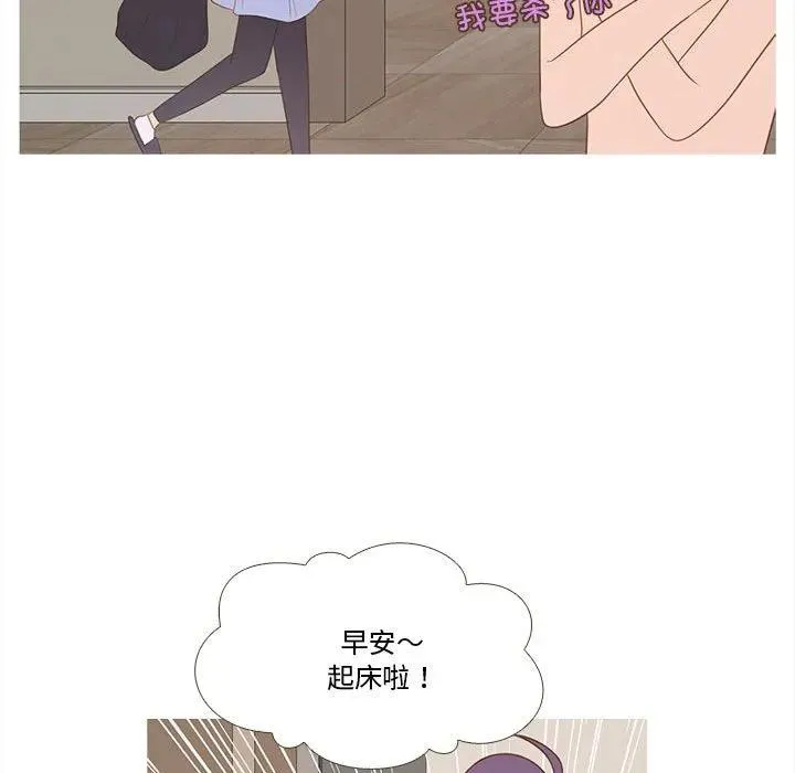 25 第23页
