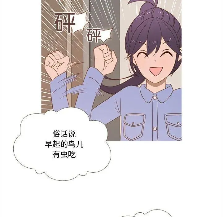 25 第24页