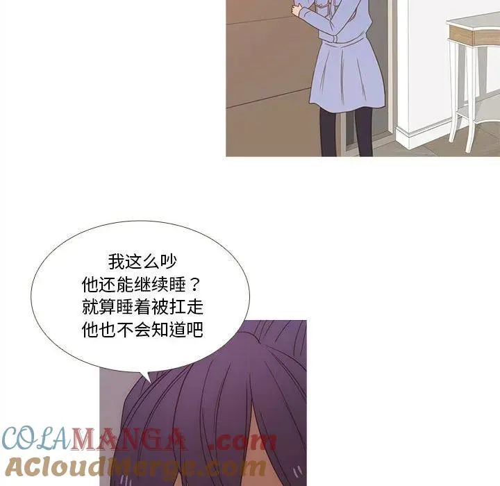 25 第28页