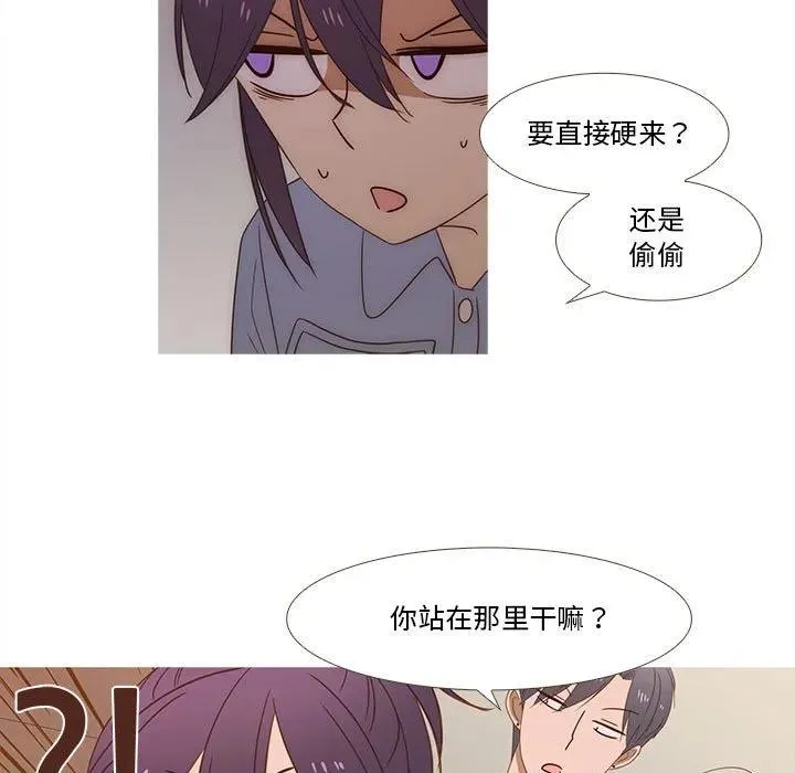 25 第29页