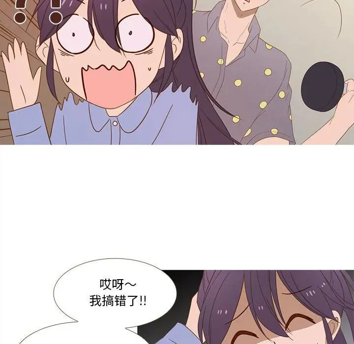 25 第30页