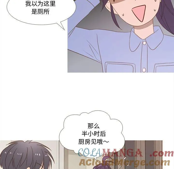 25 第31页