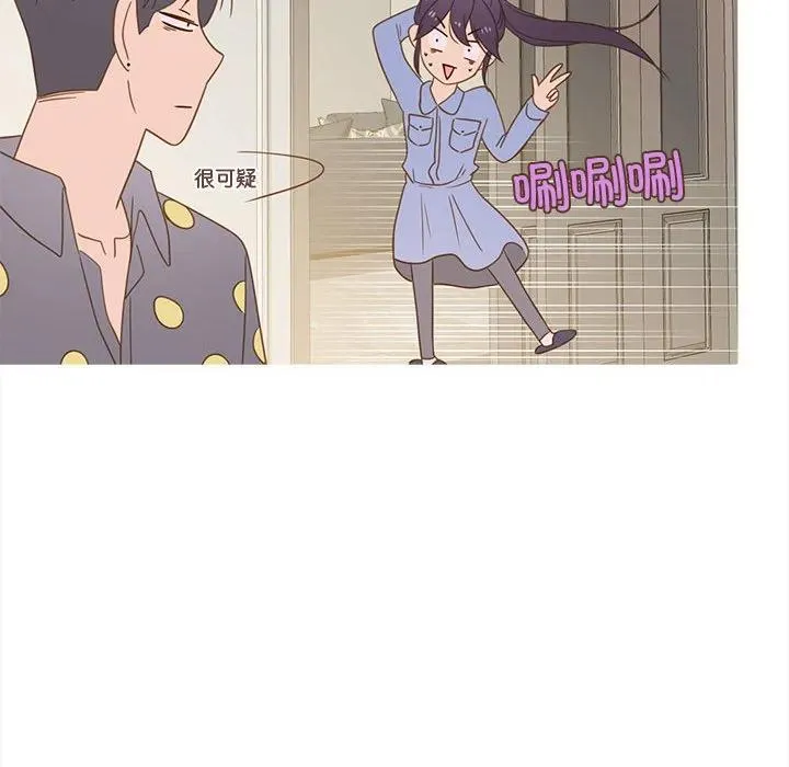 25 第32页