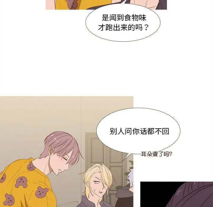 25 第39页