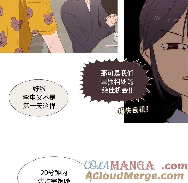 25 第40页