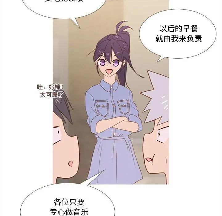 25 第41页