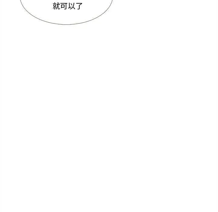 25 第42页