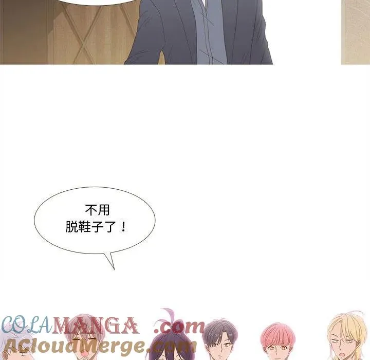 25 第46页