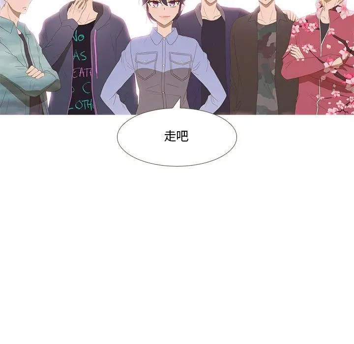 25 第47页