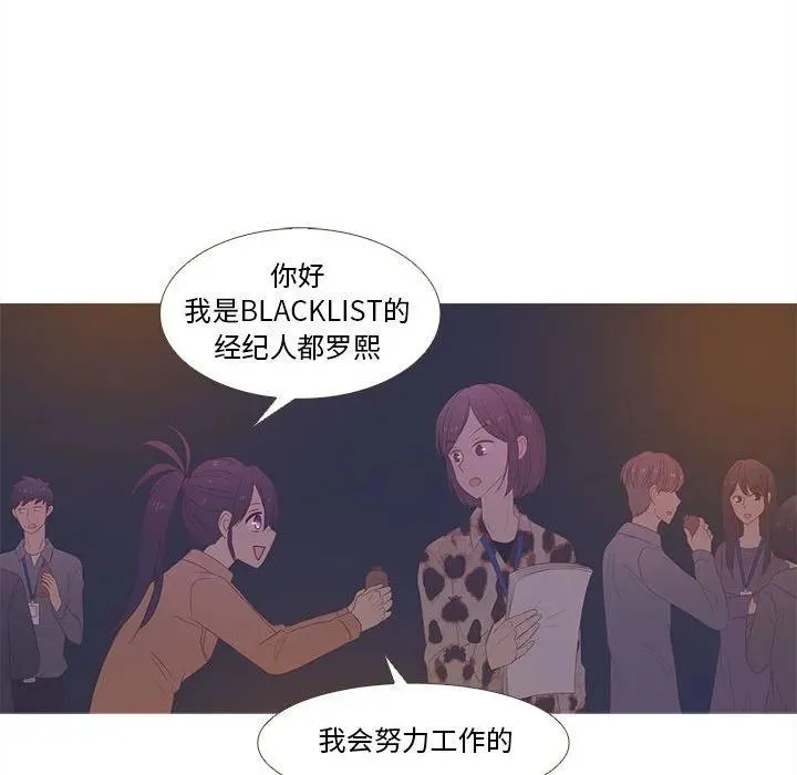 25 第51页