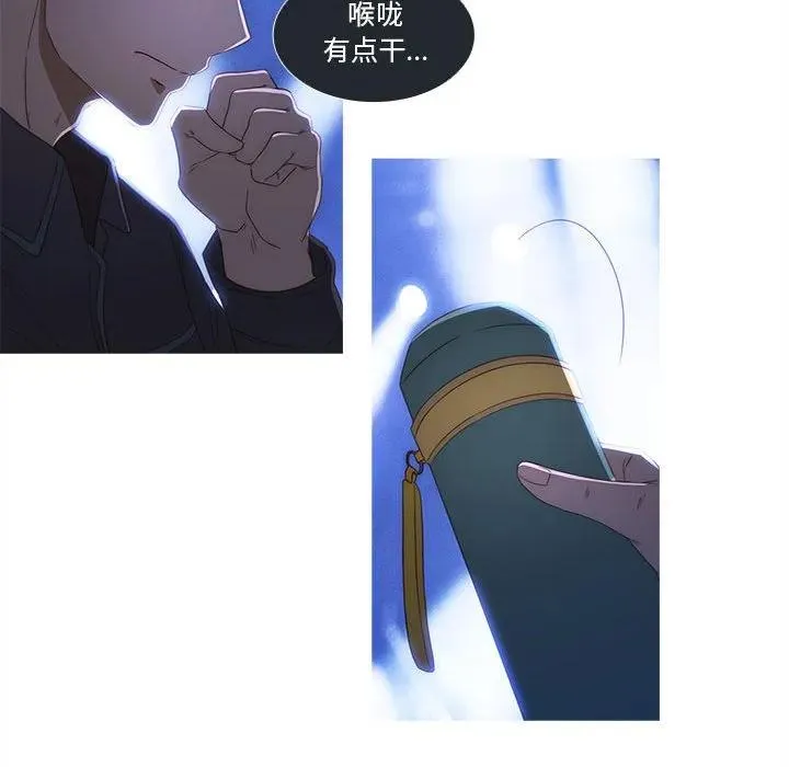 25 第53页