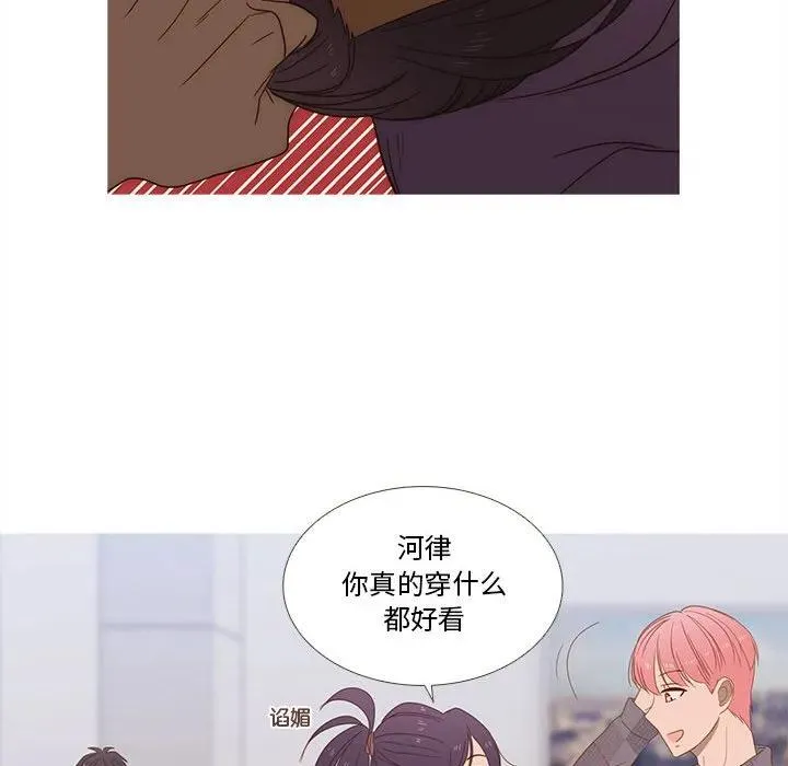 25 第59页