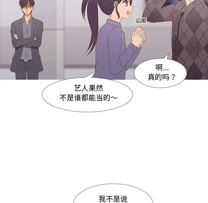 25 第60页